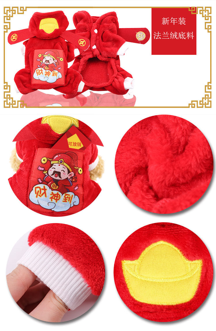Cross-Border Pet Dog Clothes, Cat Autumn and Winter Four-Legged Cotton Coat, Cartoon Transformation Clothing, Cat Clothing, Dog Clothing Supplies