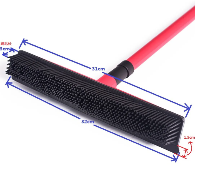 Pet hair removal broom mop by Petcartsupply.store showing a lightweight, easy-to-use cleaning tool for pet hair removal on floors.